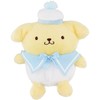 Nakajima Corporation 170897-22 Pompompurin Fluffy Summer Plush Toy