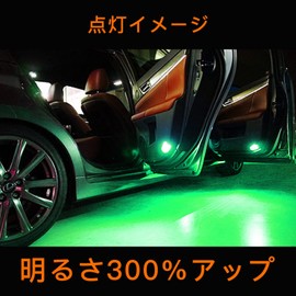 BLUESEATEC LED Courtesy Lamp, Harrier 30 Series/60 Series, Alphard/Vellfire 20 Series/30 Series, Estima 50 Series, Toyota, Lexus, North America, Toyota, Subaru, Nissan, Universal, Genuine Replacement,