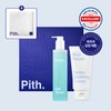 [by AMRED] Clinic 3-Step Skin Rebuild Premium Collection / [by