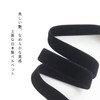 D Plus Arts Choker Velvet, Thin, 0.3 inches (0.9 cm),