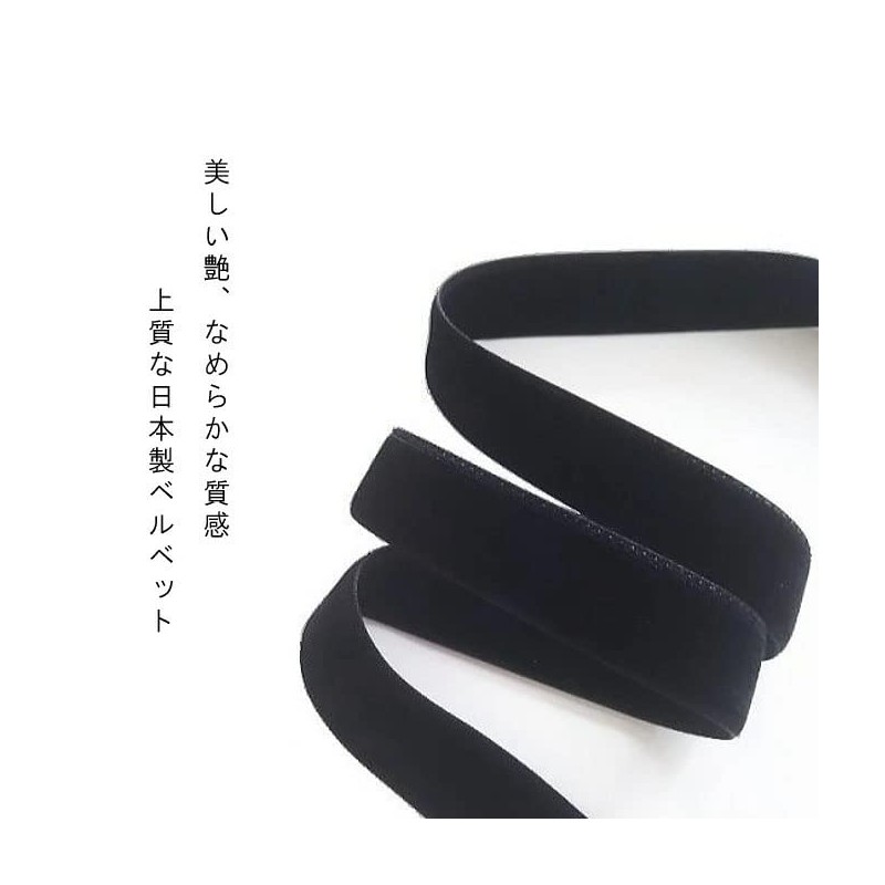D Plus Arts Choker Velvet, Thin, 0.3 inches (0.9 cm),