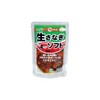 Marukyu Raw Eel Soft