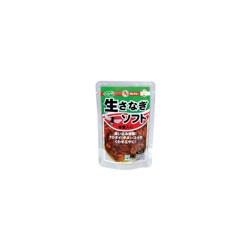 Marukyu Raw Eel Soft
