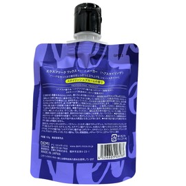 Demi XFLEEK Wax Hard Maker 3.5 oz (100 g)