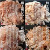 Hana Bonito H-2, 17.6 oz (500 g), Kagoshima Rashimi Bonito,