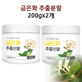 Green Cera F Honeysuckle Extract Honeysuckle Flower Bud Benefits Powder Powder Stick Green Cera F Honeysuckle Extract Honeysuckle Flower Bud / 그린세라F 금은화 추출물 인동덩굴 꽃봉오리 효능 분말 가루 스틱 그린세라F 금은화 추출물 인동덩굴 꽃봉오