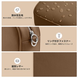 KALIDI Women's Small Shoulder Bag, Mini Bag, Shoulder Bag, Cross-body, Multi-layer, Waterproof, Lightweight, Plain, Large Capacity, Leather, 2 Shoulder Straps Included, Braun