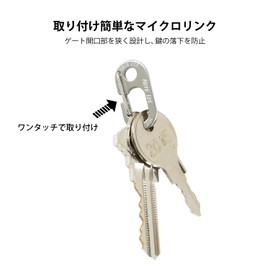 NITEIZE RL-11-R3 Micro Link Key Ring