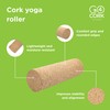 Go4Cork Yoga High-Density Cork Body Roller - 11.8" x 3.7"