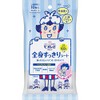 Kao Bioreu Full Body Refreshing Sheet, Portable, Pack of 10 x 4