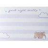 Kamio Good Night Moffy Mini Memo Pad (A Little Dream)~KAWAII!