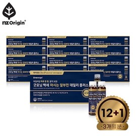 Njetorigin 12+1 굿모닝 백세 마시는 알부민 데일리 플러스 7병 총 3개월분) 12+1 Good Morning 100-Year Drinking Albumin Daily Plus (7 bottles for a total of 3 months)