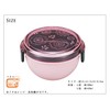 Pink Mon Mode Lunch Bowl Flower 2 Tier