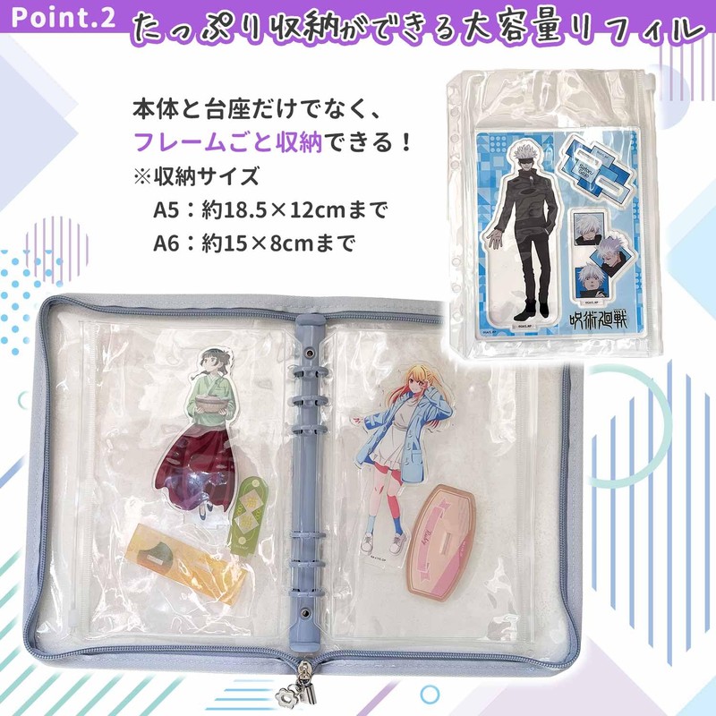 Happy mono Axster Case Axster Storage File Acrylic Stand Otaku