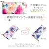 Charis High Five Women's Long Wallet, Floral Saffiano Leather, L-Shaped
