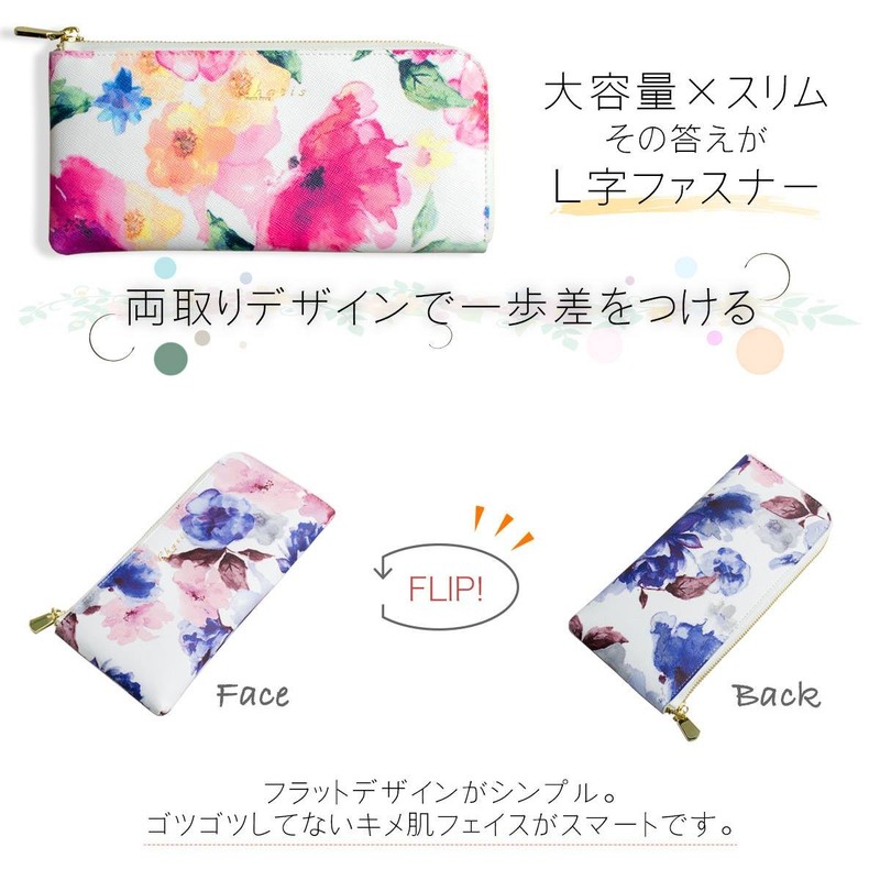 Charis High Five Women's Long Wallet, Floral Saffiano Leather, L-Shaped