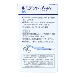 Heraeus Luminent Interdental Brush Angle 5 Pieces M