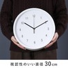 Fuji Boeki Enkel Wall Clock, Diameter 11.8 inches (30 cm),