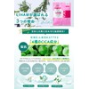 LIHAW Rihow Rich Glow Mask [CICA x Niacinamide Formulated] For