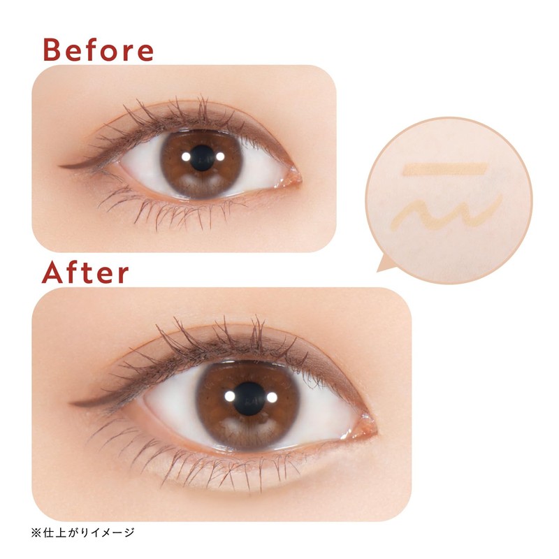 Dolly Wink Oval Under Eyeliner 01 Pure Beige