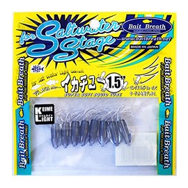 Bait Breath(ベイトブレス) ワーム イカチュー 1.5 S833 スモーク/ケイムライト