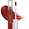 rom&nd MASSIVE LIP OIL