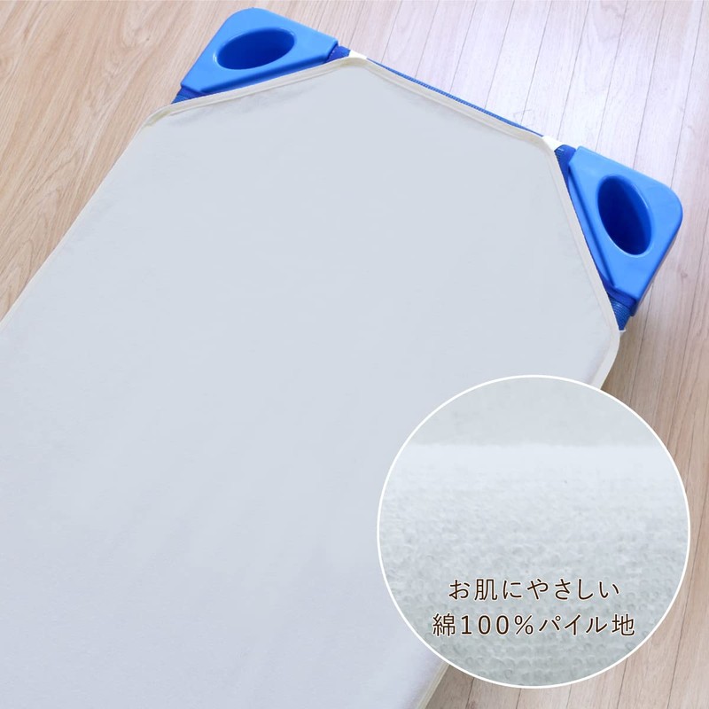 un doudou 1550K-GY Waterproof Cotton Cover, 23.6 x 51.2 inches