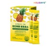 Holidays 홀리데이즈 브로멜라인 리얼 파인애플 발효효소 1박스 30포 Holidays Bromelain