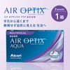 エア オプティクス アクア 遠近両用 1箱 【BC】8.6 【DIA】14.20【PWR】+3.25【ADD】+2.50