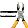 Victor 322B-125 Diagonal Nipper (with Resin Cover) 4.9 inches (125