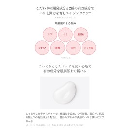 Aurelie Wrinkle Repair Serum, Serum, Moisturizing Serum