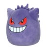Pokémon Squishmallow Gengar 25 cm