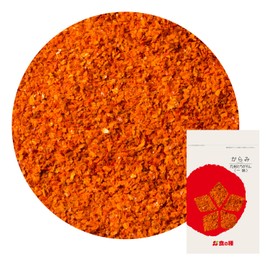 Karami Kyushu Pepper (One Piece), 0.5 oz (15 g), Domestically Produced Chili Pepper, Ichimi Powder
