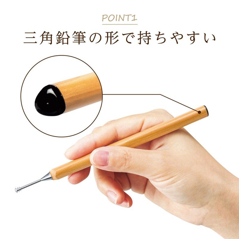 Como Life Triangular Pencil, 3 Tier Earpick, Mikaki, Ear Cleaning,
