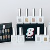 motive Mostive Opal OH8 Glitter Gel 8-piece set / 모스티브