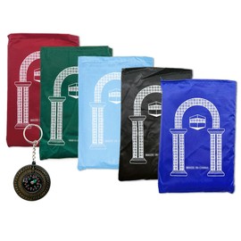 Anlising 5PCS Portable Muslim Prayer Mat, Muslim Travel Prayer Mat with Compass,Pocket Prayer Mat,Islamic Prayer Mat,Portable Foldable Prayer Rug,Muslim Prayer Mat,Islamic Pocket Prayer Rug(5 Colors)
