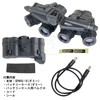 [SHENKEL] Schenkel GPNVG-18 Dummy Night Vision Goggles, 4 Eyes, Model