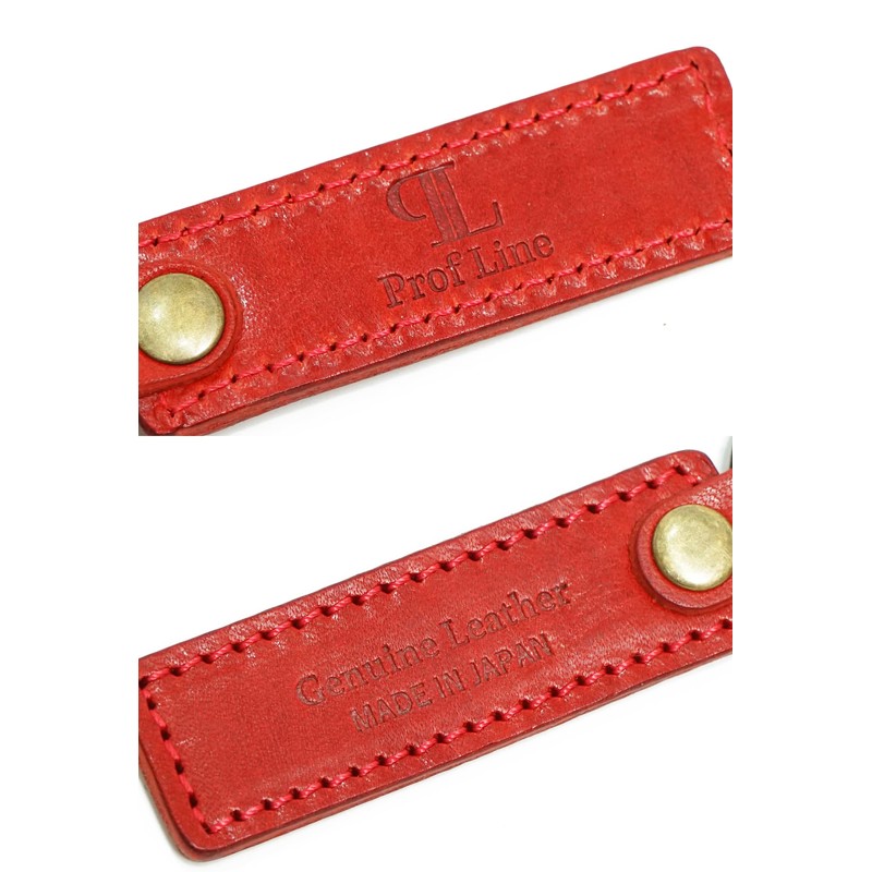 Prof Line Profline Key Holder, Leather, Small Tag, 2 Pieces,
