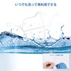Labato Mask Frame, Mask Inner Frame, Mask Bracket, Ultra Soft,