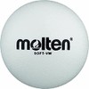 Molten Softball Volley Ball - White