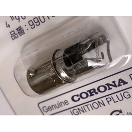 Ignition Heater SX-20