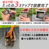 Fire Beast Mini Stove High Heat Power 【Foldable Compact Design】