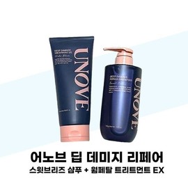 [Anove] Anove Deep Damage Repair Warm Petal Shampoo 500g + Treatment EX 320ml / [어노브] 어노브 딥 데미지 리페어 웜페탈 샴푸 500g + 트리트먼트 EX 320ml
