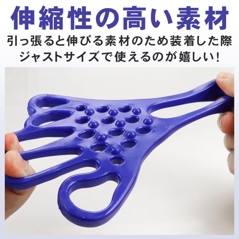 Toe Training Tube, 2 Pieces, For 5 Toes, Spread Toe