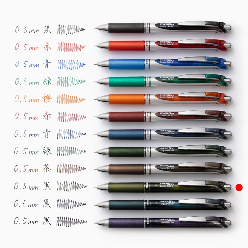 Pentel XLRN5-KA (10) EnerGel Ballpoint Pen Refill, 0.5mm, Olive Black,