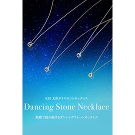 PLUSTER K10 Diamond Necklace, Horseshoe, Dancing Stone, Crossfor, White Gold (With Regular Tag), Women's, Gift Box Set, Gift Box Set, Diamond, Diamond