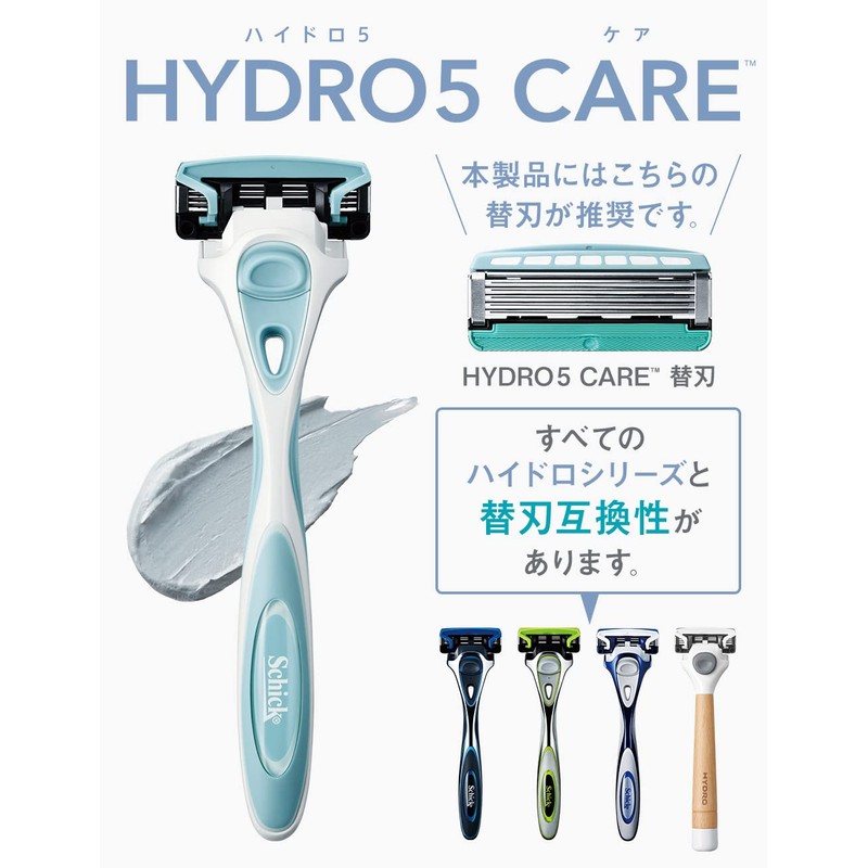 Schick Hydro 5 Care Replacement Blades (Pack of 4)