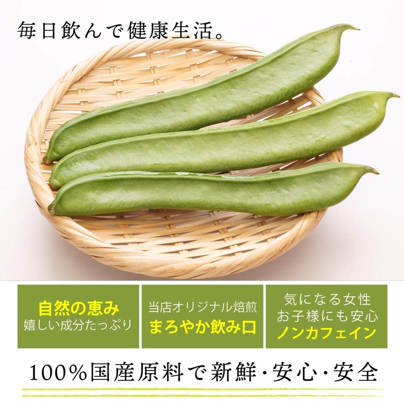 Chatsumi no Sato Domestic Raphael Tea Bag 0.1 oz (3