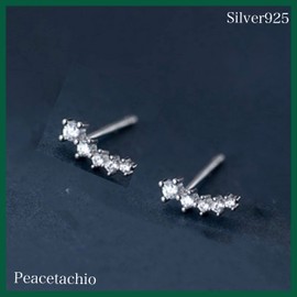 Earrings, Silver 925, Gold, 18K Coating, Hypoallergenic, CZ Diamond, Smile (Silver)