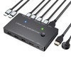Type C KVM Switch 2 In 1 Out 10Gbps 3840x2160